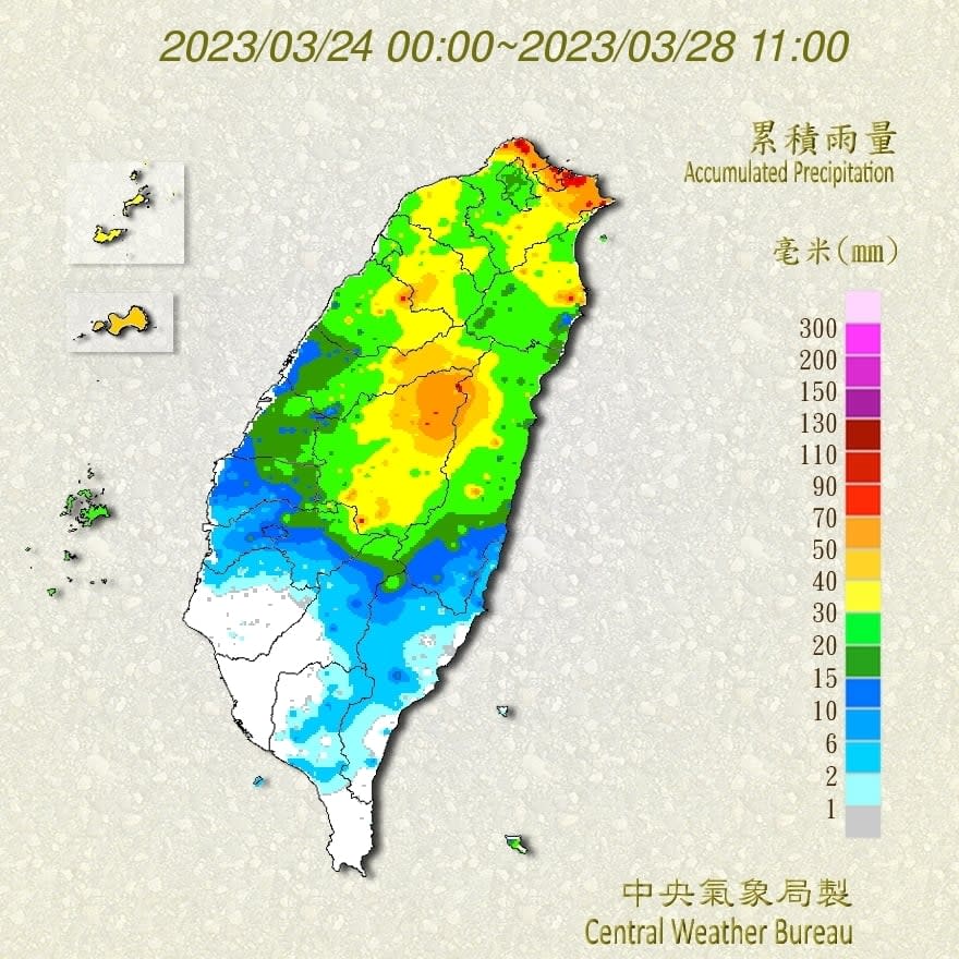 鄭明典曬雨量累積圖喊：典型春雨分布！「這1天」華南雲雨區又來了