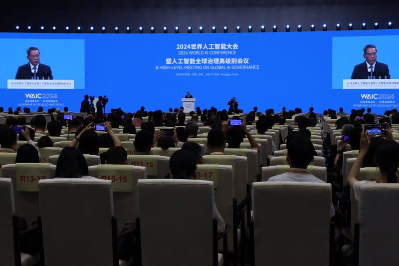 2024WAIC開幕式會場畫面 2024世界人工智慧大會（World Artificial Intelligence  Conference, WAIC）暨人工智慧全球治理高級別會議 開幕式4日在上海世博中心舉行，圖為開幕式會場畫 面。 中央社記者李雅雯上海攝  113年7月4日 