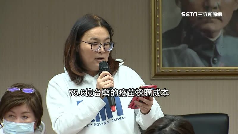 國民黨立委陳玉珍爆台灣採購的疫苗每劑需要45美元。