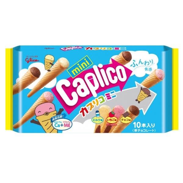 Glico Caplico Mini Big Pack 10s 87g. (Photo: Shopee SG)