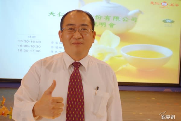 天仁新任董事長李國麟今天出席天仁在交易所的法說會。(鉅亨網記者張欽發攝)