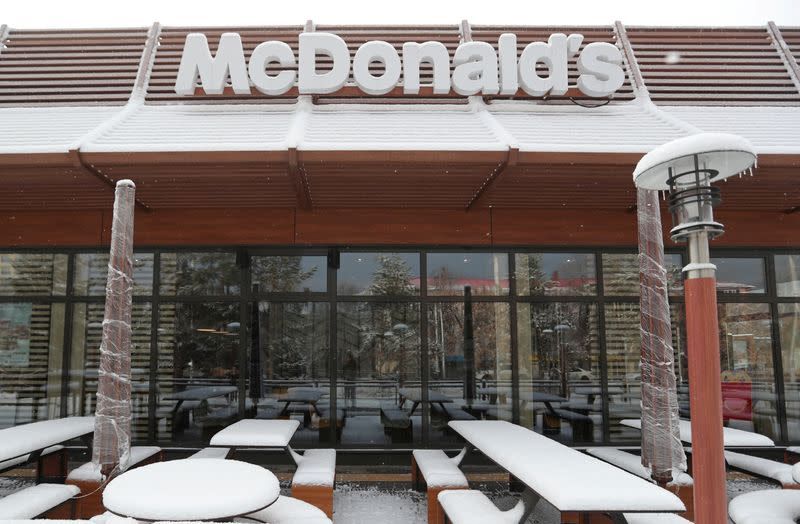 A view shows a closed McDonald's restaurant in Almaty