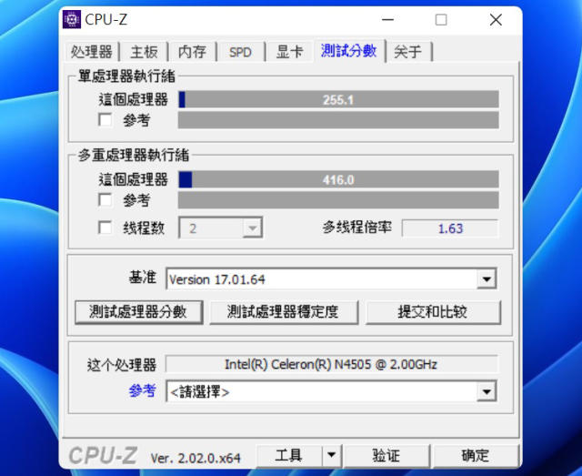 Intel NUC6i7KYK 小型PC win11 完成品 bskampala.com