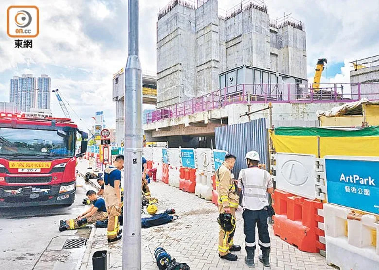 西九龍一地盤下方日前發生奪命工業意外。