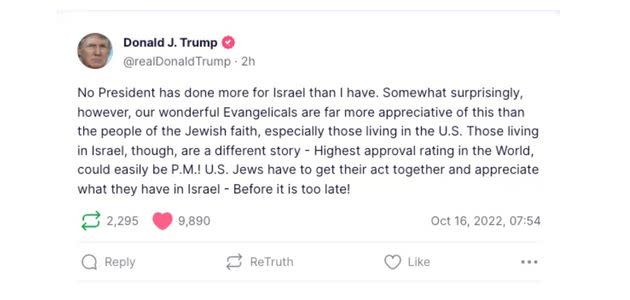 هشدار ترامپ به یهودیان  (عکس: اسکرین شات/حقیقت اجتماعی/دونالد ترامپ)