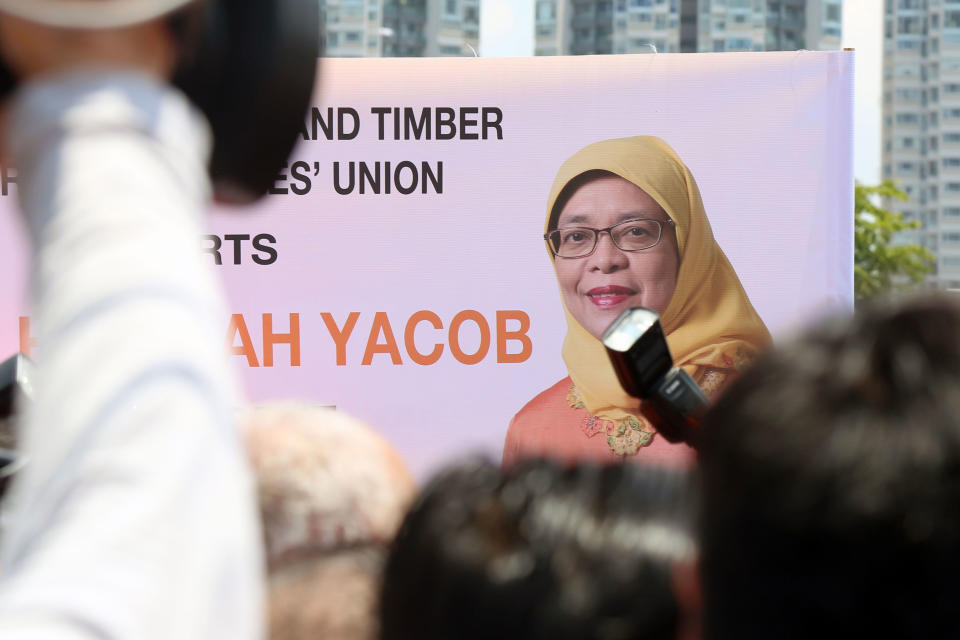 A banner bearing Halimah Yacob’s image spotted at the People’s Association headquarters on Nomination Day (13 September). (PHOTO: Dhany Osman / Yahoo News Singapore)