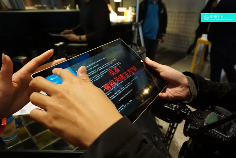 [出門] Surface系列新成員微軟Surface 3體驗會心得公開!