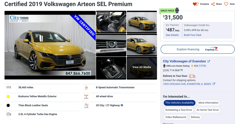 Screenshot:  Autotrader.com