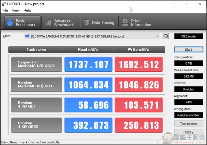 MSI Prestige 15開箱 搭載第十代Intel Core i7處理器