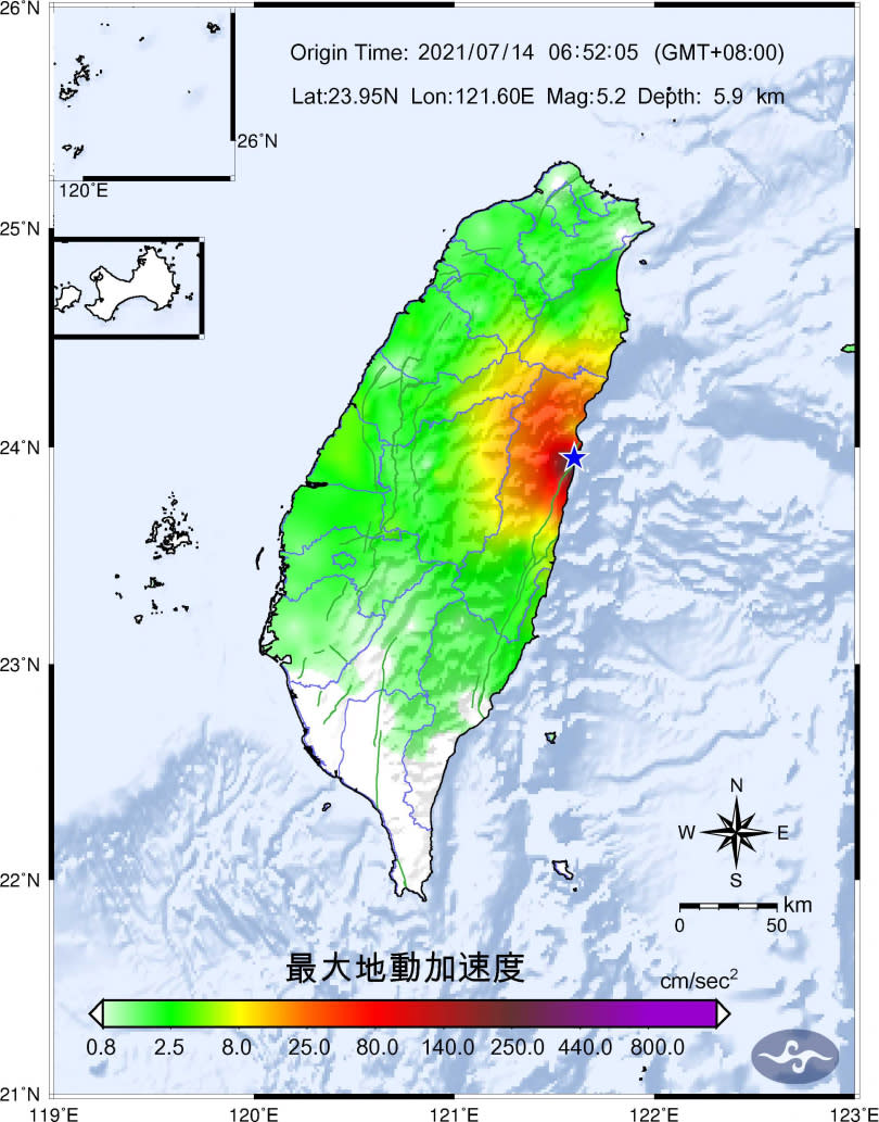 （圖／中央氣象局）