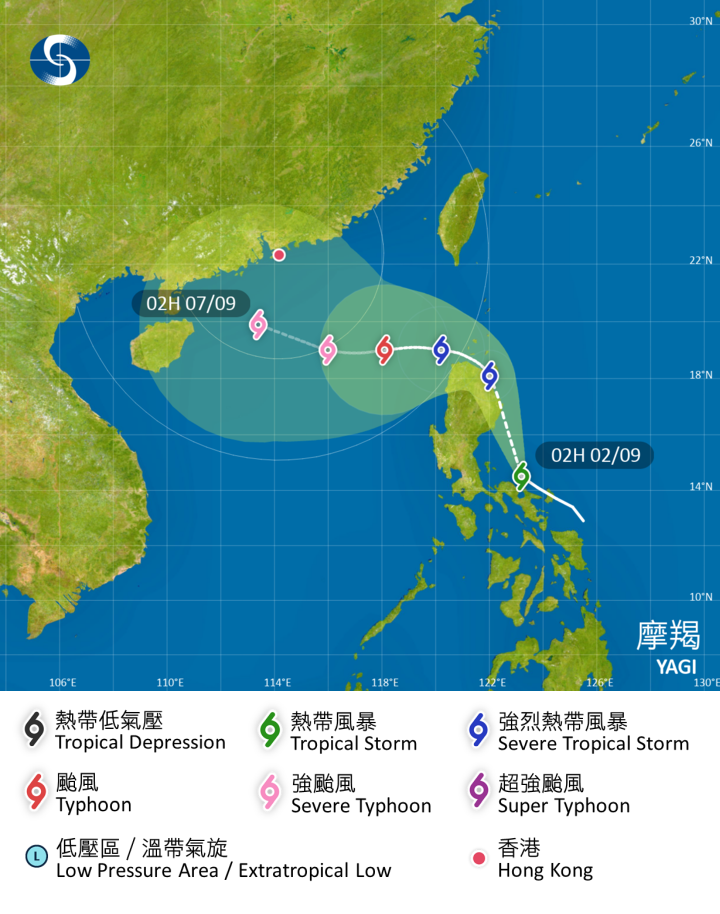 熱帶風暴 摩羯 在香港時間 2024 年 09 月 02 日 02 時的最新資料（香港天文台）