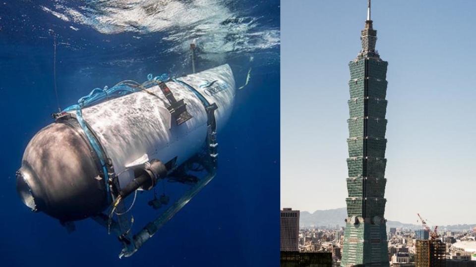 探訪鐵達尼號遺跡時失蹤的潛水器「泰坦號」載有5名乘客，目前可能位於水下3800公尺、相當於7.5台北101深度的海底。（圖／翻攝自OceanGate Expeditions）