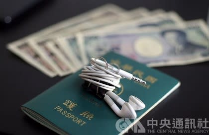 2020年全球護照季度指數，台灣的排名第33。(資料照)