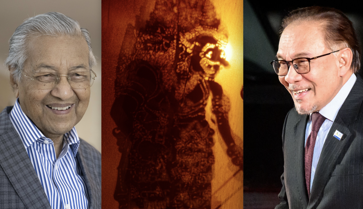A composite image of former Malaysian Prime Minister Mahathir Mohamad, a shadow puppet, and current Prime Minister Anwar Ibrahim.