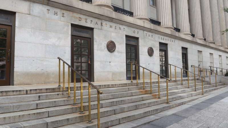 View of the U.S. Department of the Treasury in Washington shows the east side entrance to federal building.