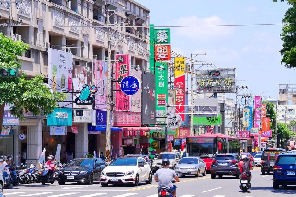 台中中科｜清原芋圓