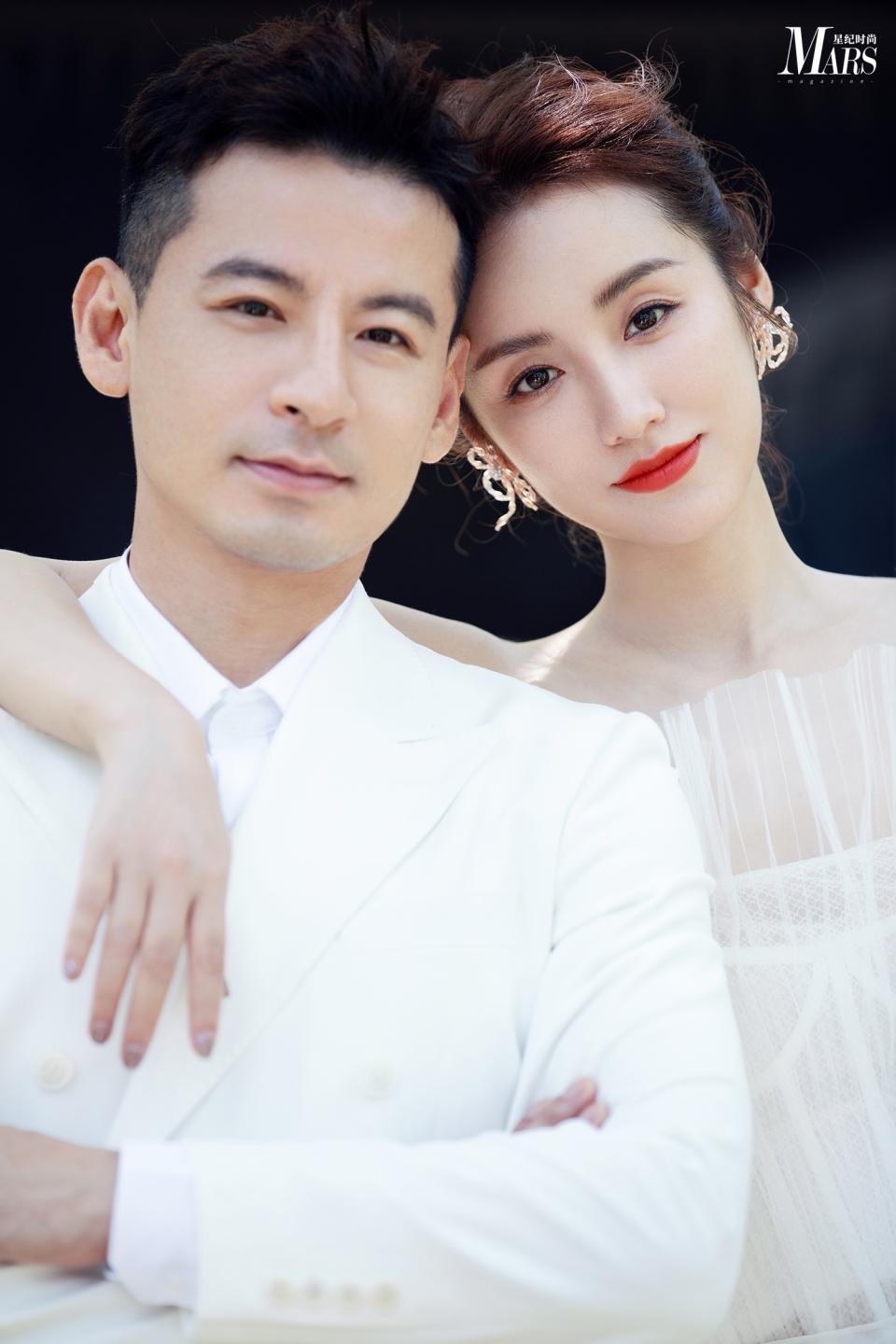 錢泳辰和吕一僅花17天就決定結婚。（圖／翻攝自微博 MARS星纪時尚）