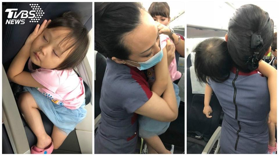 小女童在機上睡著叫不醒，空姐幫忙抱她下機。(圖／網友呂小姐授權提供)
