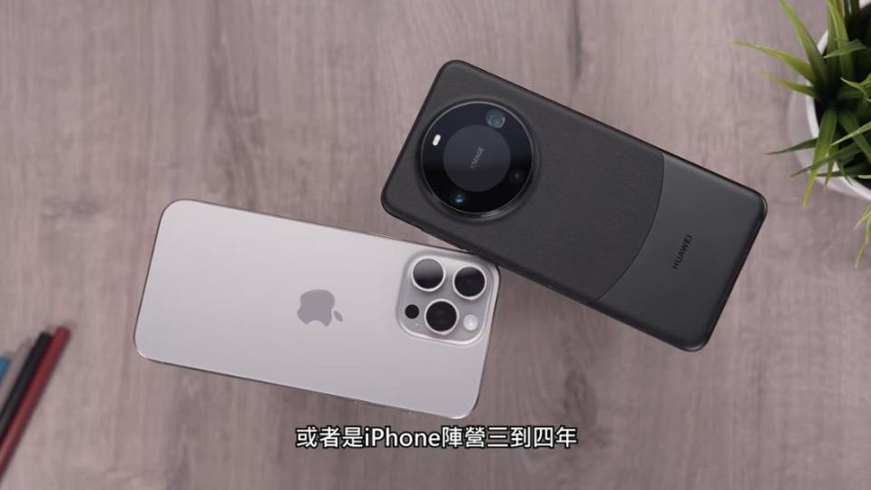 Joeman釋出「華為Mate 60 Pro vs iPhone 15 Pro」實測影片。（圖／翻攝自Joeman YT）