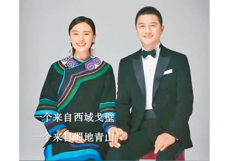 李亞鵬製作短片公布喜訊，當中有2人的婚照。