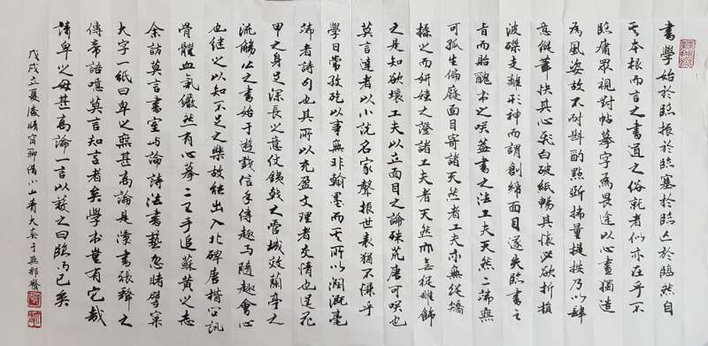 寫書法除了抄古人詩文，自己也來作一些古文，也是很合理、很應該的（胡又天提供）