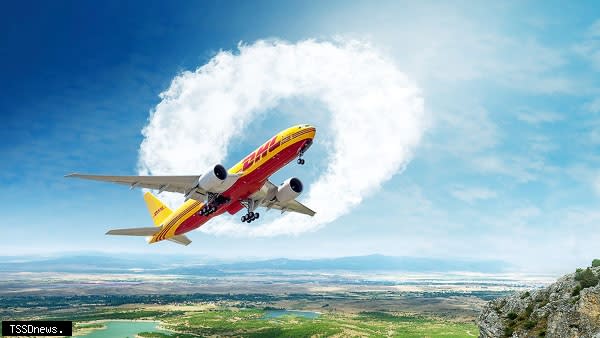 DHL推出GoGreen Plus服務，使用永續航空燃料降低物流碳排放。（圖：DHL提供）