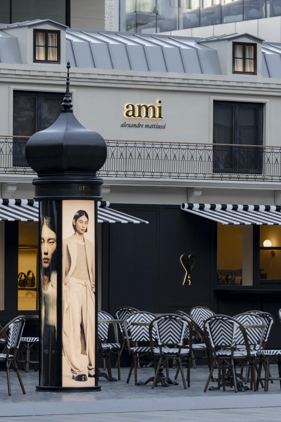 A lamppost at the Ami pop-up café in Beijing.