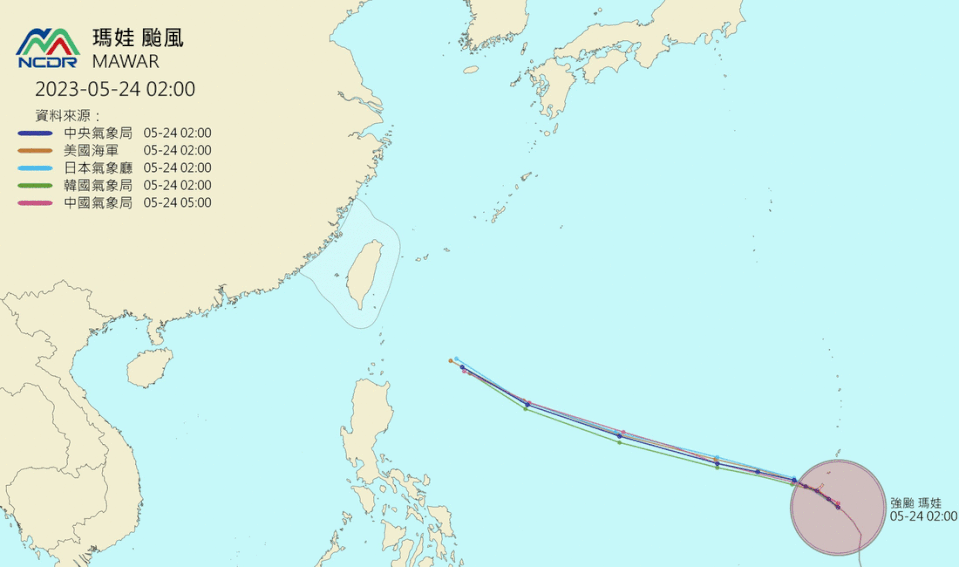 颱風目前向西北進行。（圖／NCDR）
