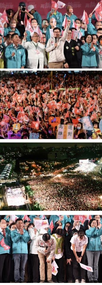 陳其邁選前之夜超過5萬人湧入鳳山