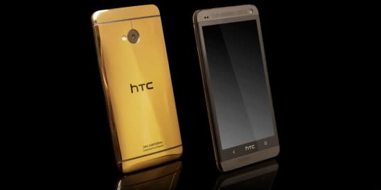 Gold Genie黃金版HTC One