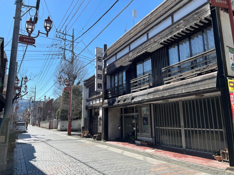 A street in Chichibu, Japan.