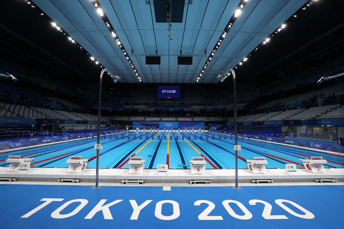 The events being called into question took place during Tokyo 2020 (Getty Images)