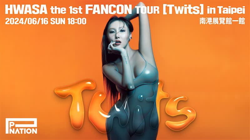 華莎「HWASA the 1st FANCON TOUR [Twits]」從4月20日在首爾為巡演揭幕。（圖／和協整合行銷 ）