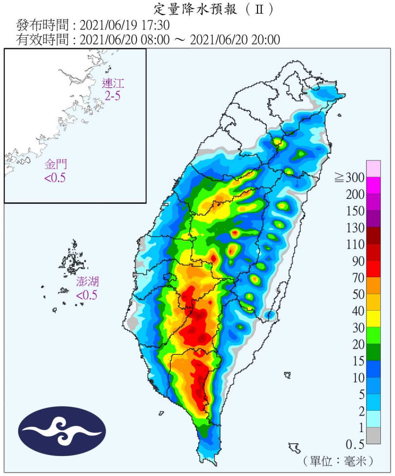 （圖／中央氣象局）