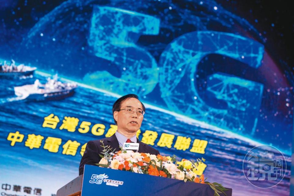 中華電信5G率先開台，謝繼茂暢聊中華電信產業聯盟。