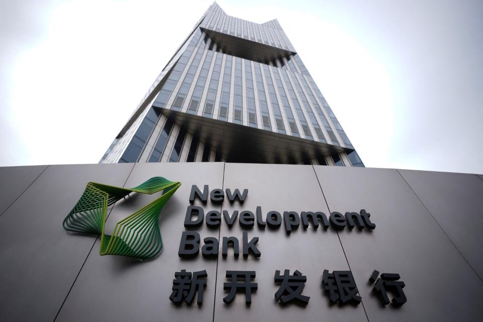 2023年7月10日，位於中國上海的金磚五國新開發銀行總部。路透社