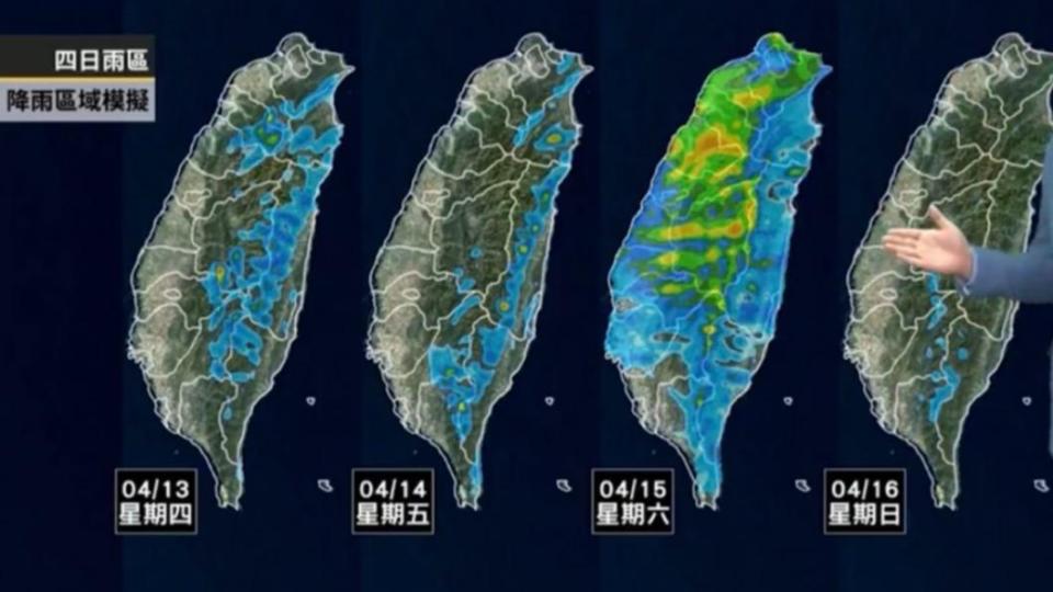 未來4日降雨區域模擬圖。（圖／翻攝自天氣風險臉書）