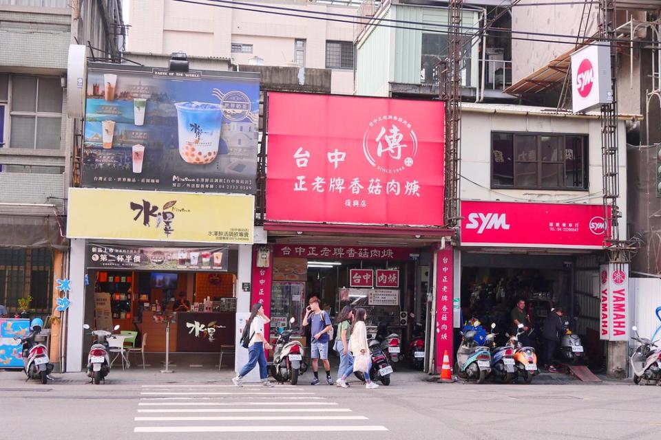 台中｜傳正老牌香菇肉羹 復興店