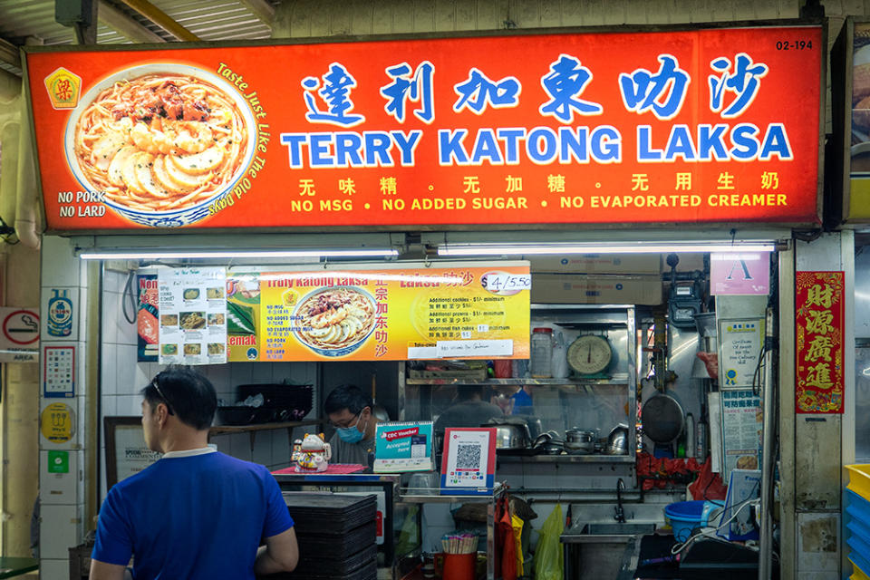 Bukit Timah Market Food Centre - Terry Katong Laksa Storefront