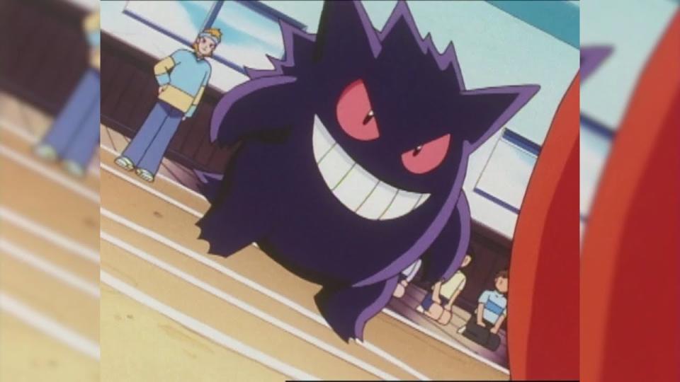 Gengar (#094)