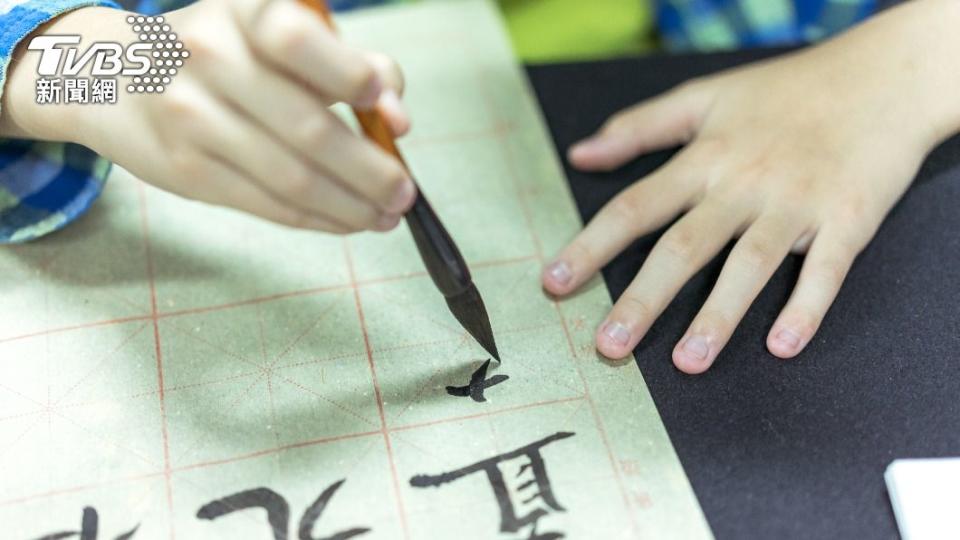 多數網友認為「龜」字最難寫。（示意圖／shutterstock達志影像）