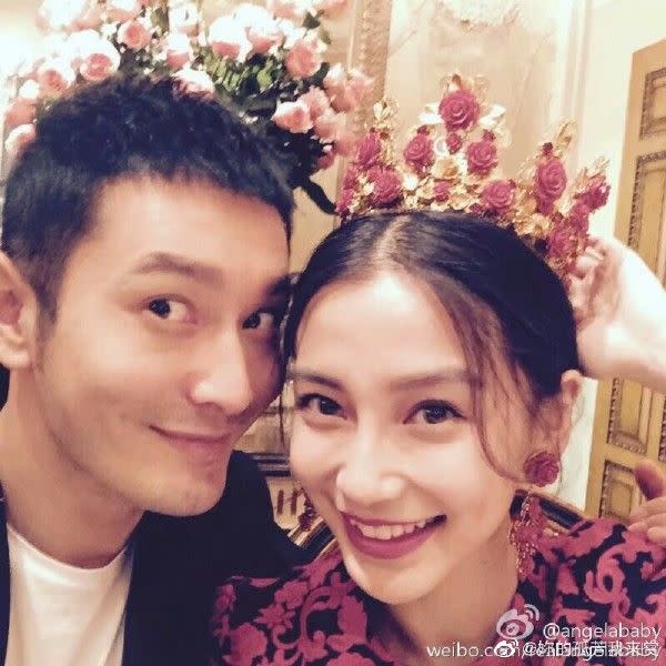 Angelababy、黃曉明已許久沒同框出現。（圖／翻攝自黃曉明微博）