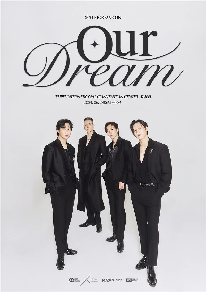 BTOB「2024 BTOB FAN-CON [OUR DREAM] in TAIPEI」於6/29舉行。（圖／SHOW Office提供）