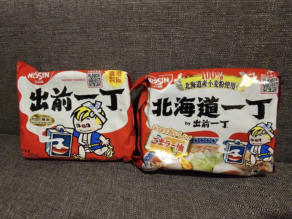 Hong Kong version of Demae Iccho VS Hokkaido Iccho Netizens praise this version as being more delicious than the Japanese version? Will the Hong Kong version also fight back against the Japanese version?