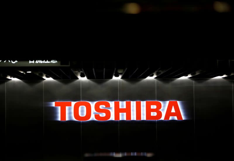 FILE PHOTO: The logo of Toshiba Corp. is seen at the company's facility in Kawasaki