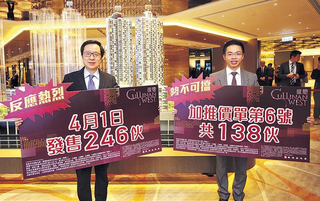 新地副董事總經理雷霆（左）表示，西南九龍匯璽本周六開售246伙，市值約56億元。右為新地代理總經理陳漢麟。（陳國峰攝）