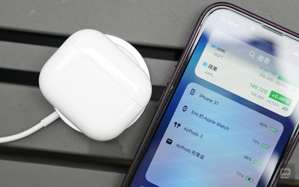 AirPods 3 可用 MagSafe 充電