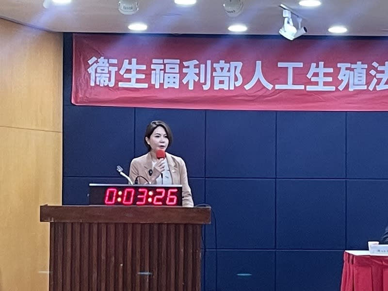 國民黨立委陳菁徽28日於人工生殖公聽會，支持人工生殖修法。（Photo by 簡嘉佑／台灣醒報）