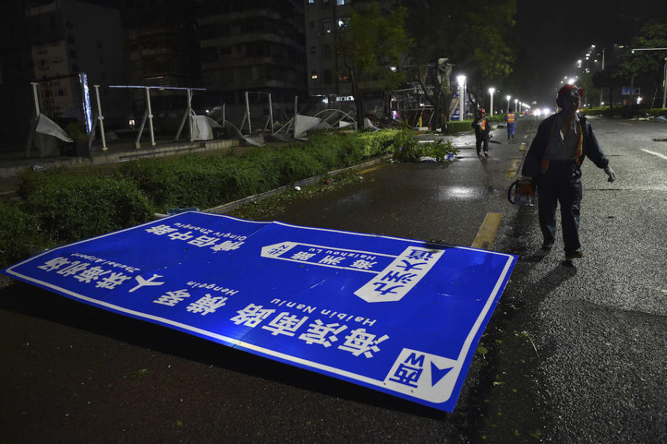 Typhoon Mangkhut