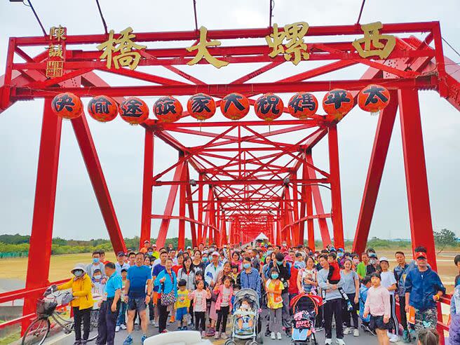 跨越濁水溪的西螺大橋今年通車滿70年，它也是台灣地標的老前輩。（周麗蘭攝）